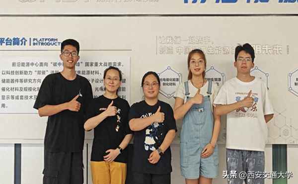 高中生志愿服務活動記錄內容、高中生志愿服務活動記錄內容怎么填