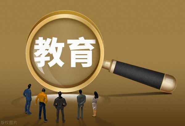 教育部學科分類(教育部學科分類目錄最新版)