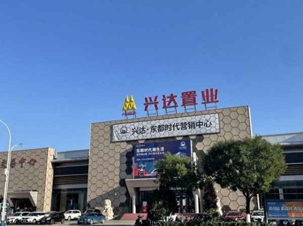 北京不限购公寓房出售信息—北京小户型公寓在售