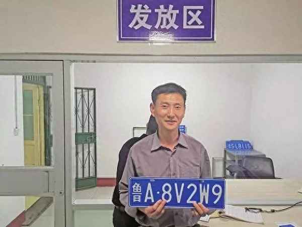 萊蕪還能掛魯s的車牌嗎、萊蕪牌照還能保留嗎