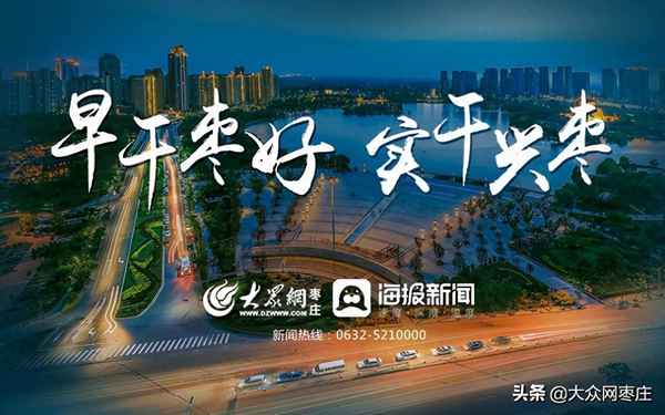 科技創新論壇主持詞(主持人開場白臺詞大全)