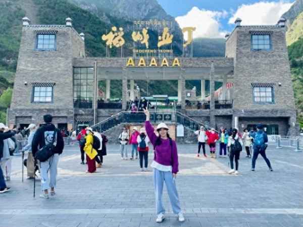 九寨溝稻城亞丁旅游攻略-稻城亞丁與九寨溝哪個地方風景更好