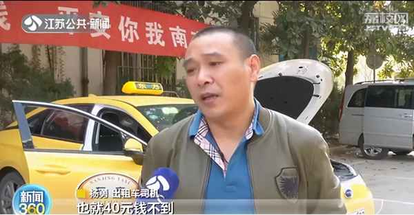 南京出租車有哪些車型-南京出租車有哪些車型好