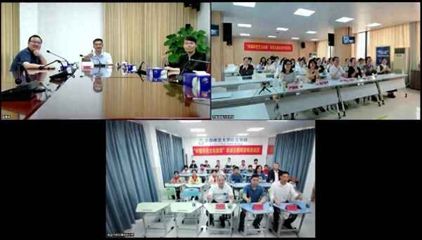 华南师范大学外国语言文化学院、华南师范大学外国语言文化学院在哪个校区