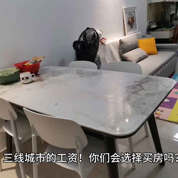 100万能在厦门买房子吗,2023厦门房价暴跌