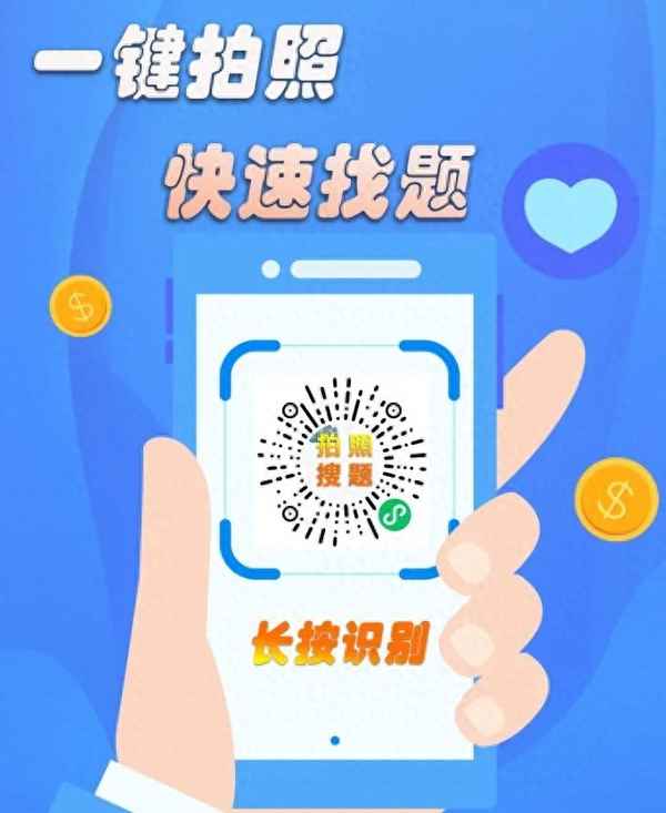 我開我爸的車闖紅燈扣誰的分-第一次闖紅燈首違警告