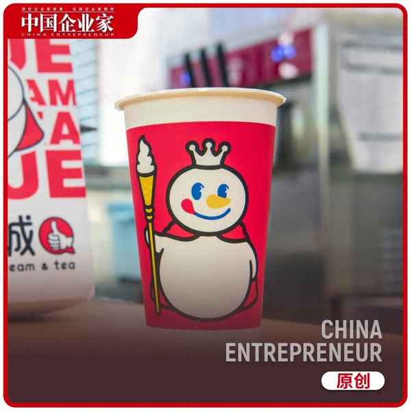 蜜雪冰城的冰淇淋用的什么材料、蜜雪冰城的冰淇淋用的什么材料制作