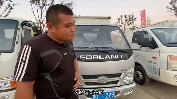 1到2万的二手小货车-1到2万的二手小货车五菱小货