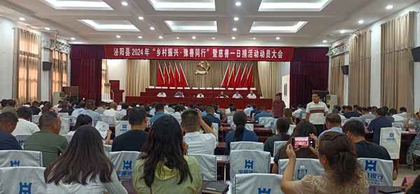 泌陽縣教育局_泌陽縣教育局領導名單