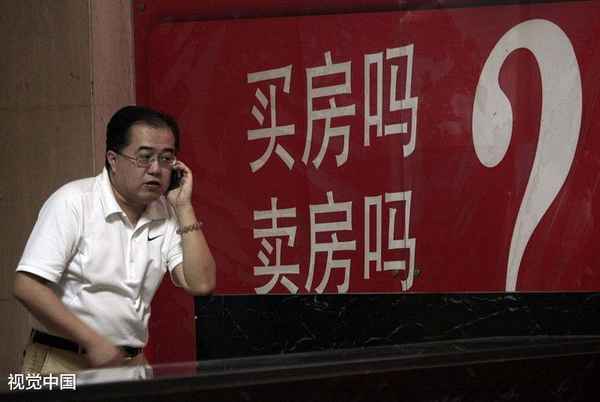 房產證上的測繪圖,房產證上的測繪圖四至和土地證四址是一樣的嗎