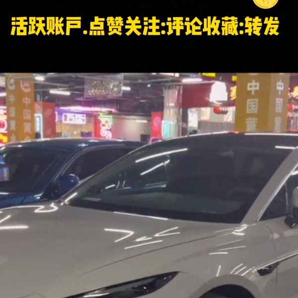 下載懂車帝汽車報價大全;途虎養車app下載