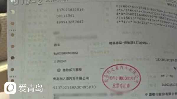 青島之星奔馳4s店_青島之星奔馳4s店哈爾濱路店怎么樣