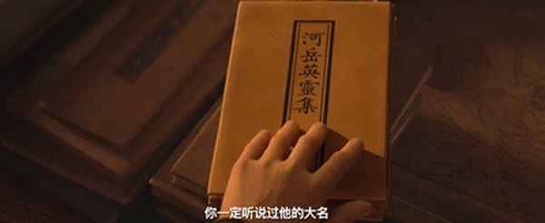 落花逢君别五花马小说—落花不逢君