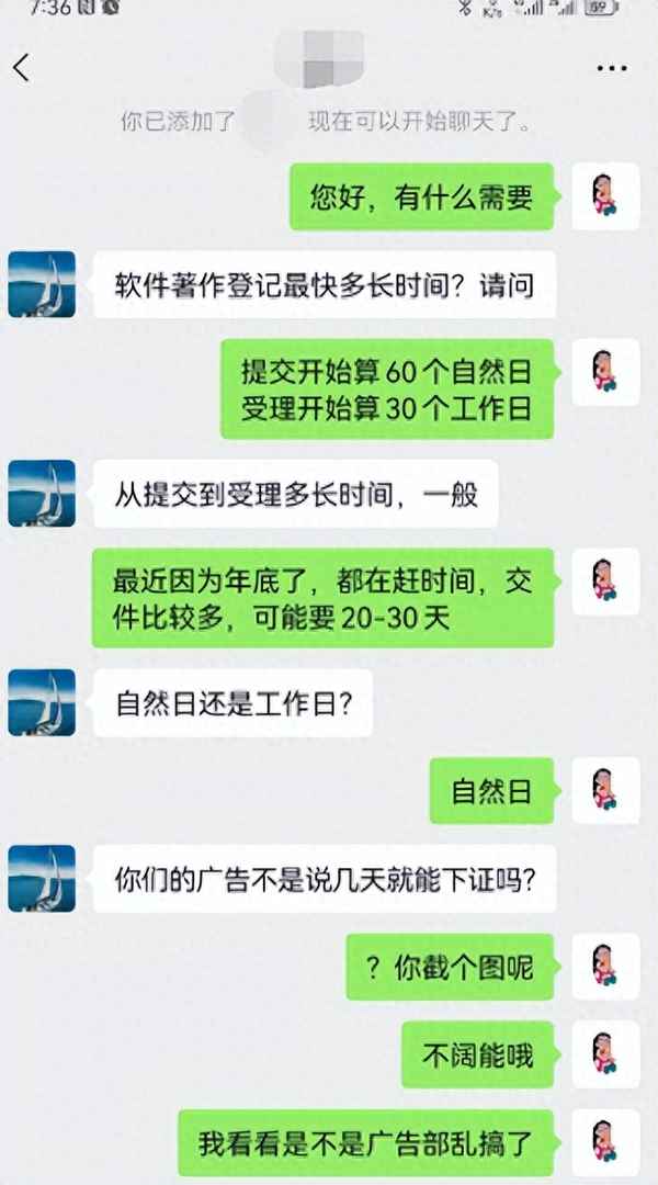 著作权2023司法解释(著作权法司法解释2020)