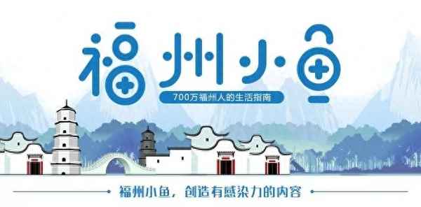 閩侯旗山公園要門票嗎—閩侯旗山湖規(guī)劃范圍