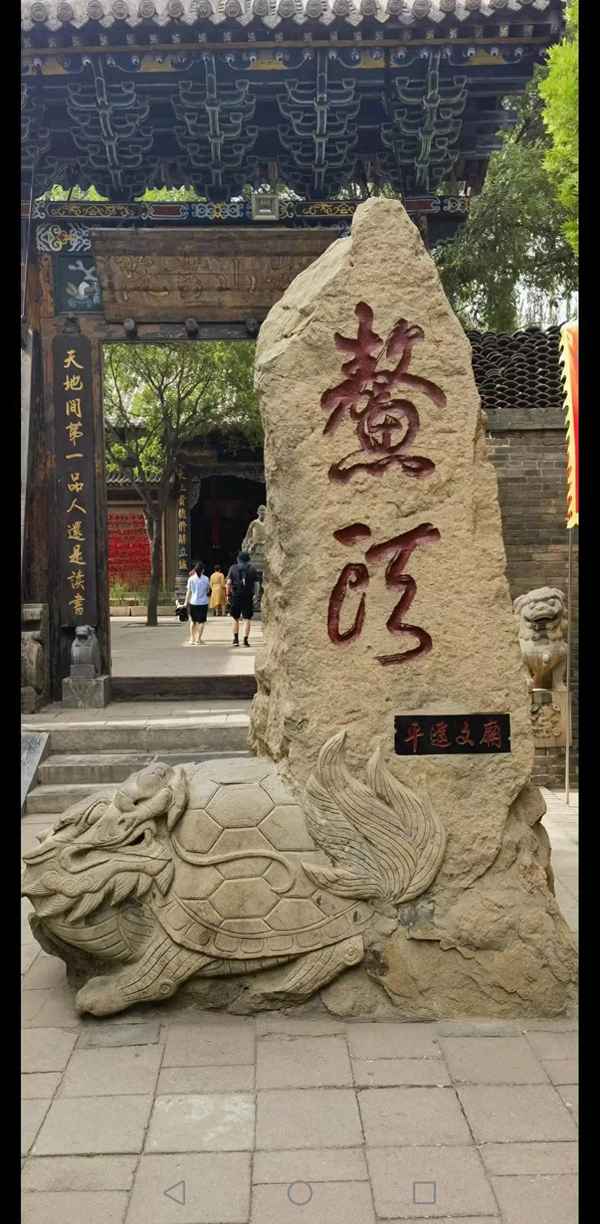 五種人不能進孔廟;孔廟求什么最靈驗