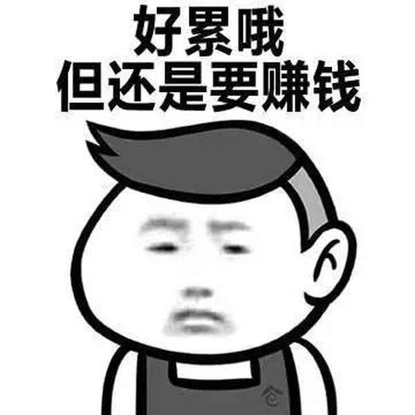 沭陽二手房產(chǎn)網(wǎng)-沭陽二手房最新房源