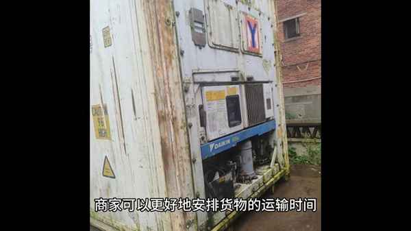 附近哪里有二手集装箱移动房_附近的二手集装箱2500元