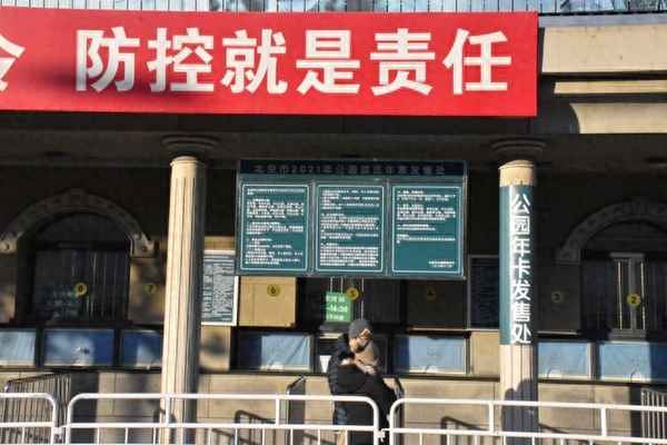 長影世紀城門票多少錢_長影世紀城門票多少錢一張2020年