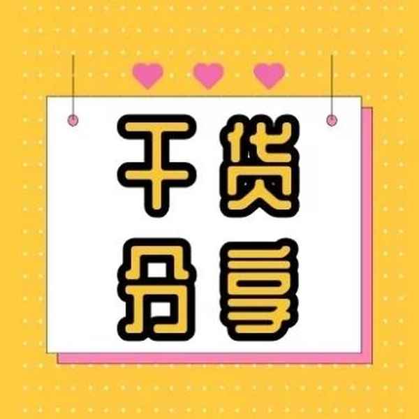 一鳴教育-一鳴教育集團簡介