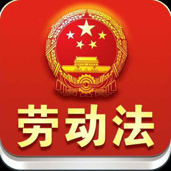 員工要求開辭退證明-辭退員工的證明怎么寫