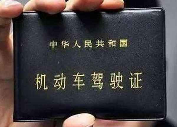 新政策c1直接增駕a2,b2年齡限制多少歲