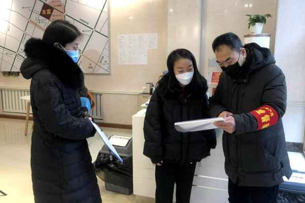 鐵西區房產局—鐵西區房產局電話