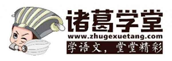 潮平两岸的下一句-潮平两岸阔,潮平两岸失