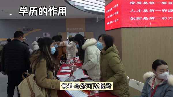 成人教育視頻、成人大學在哪里報名
