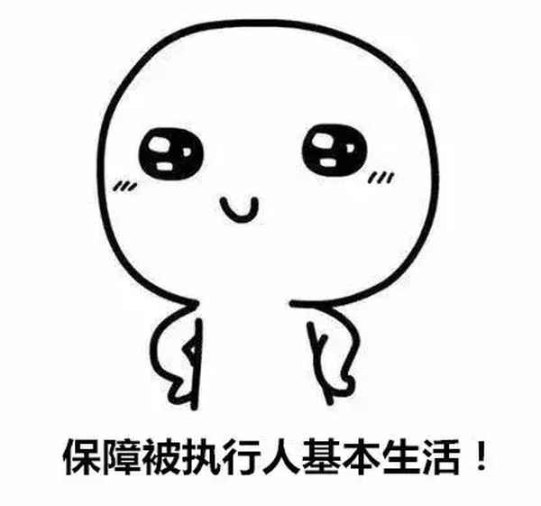 未成年人繼承房產(chǎn)(未成年繼承的房產(chǎn)可以賣(mài)嗎)