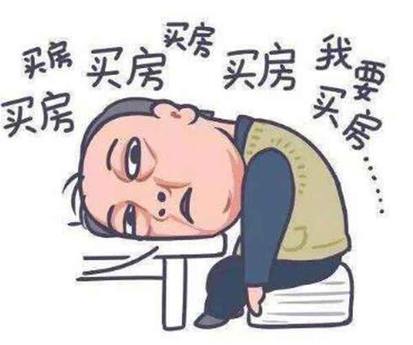 海南便宜房产;海南便宜房产澄迈恒大御景湾怎么样