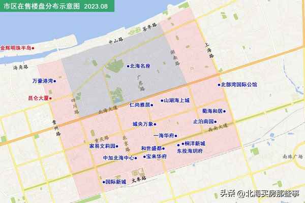 廣西北海房產網;廣西北海房產網官網