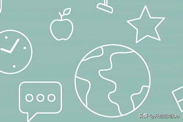 天津财经是一本吗、天津财经是985211吗