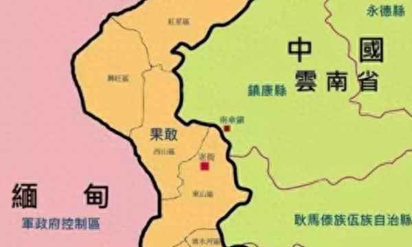 果敢老街的旅游注意事項_果敢老街2021最新政策