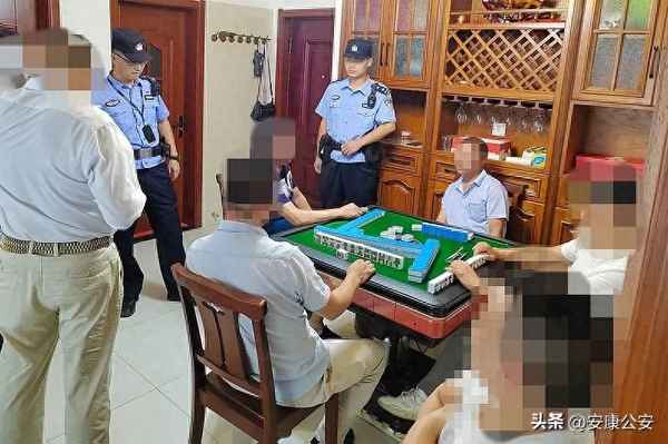 派出所排查涉赌人员、派出所涉赌名单