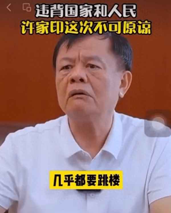 金龙汽车重组预期、金龙汽车转型