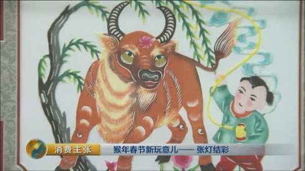 染财经;染姐财经