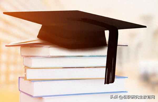 河南財經政法大學同等學力申碩、河南財經政法大學同等學力申碩官網