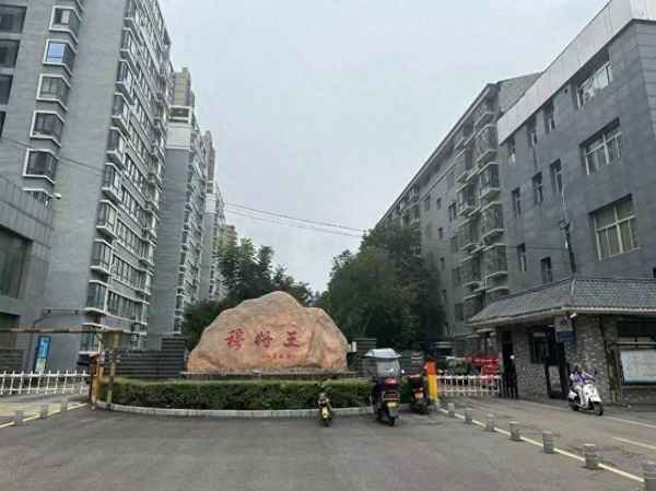 新佳房產,新佳新村房價