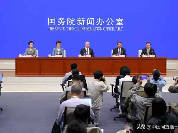 雄安新区房产_雄安新区房产信息