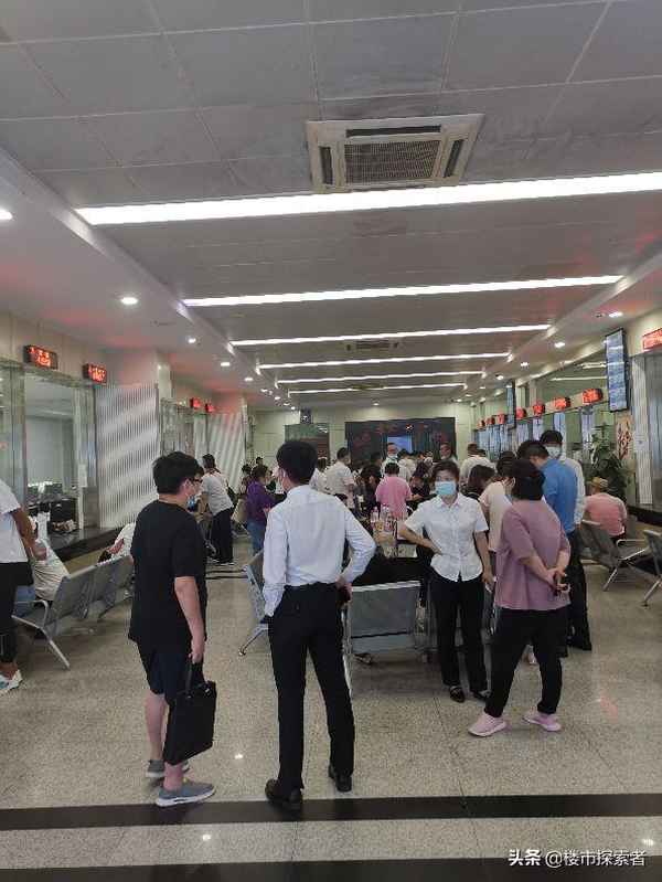 瑶海区房产局地址(瑶海区房产局地址电话)