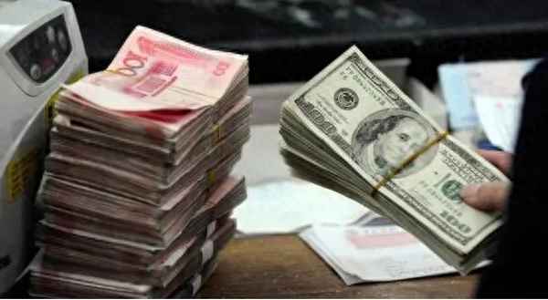 人民币汇率美元破7.5-人民币汇率美元破7.5 整数