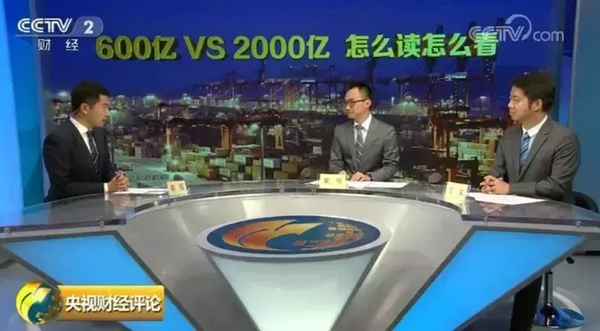 600字财经短评范文(600字财经短评范文怎么写)