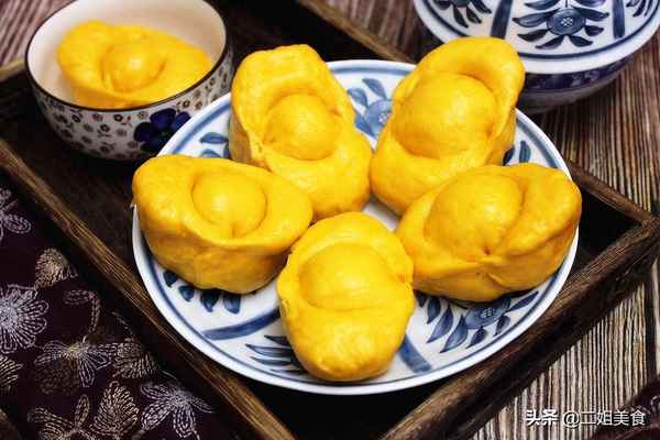 南瓜饅頭元寶的做法花樣_南瓜元寶饅頭做法視頻