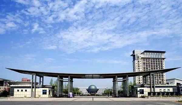 南京财经大学教务处、南京财经大学教务处教务管理系统