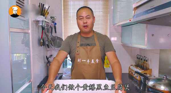 蛇魚(yú)怎么做好吃又簡(jiǎn)單—蛇魚(yú)怎么做好吃又簡(jiǎn)單的做法