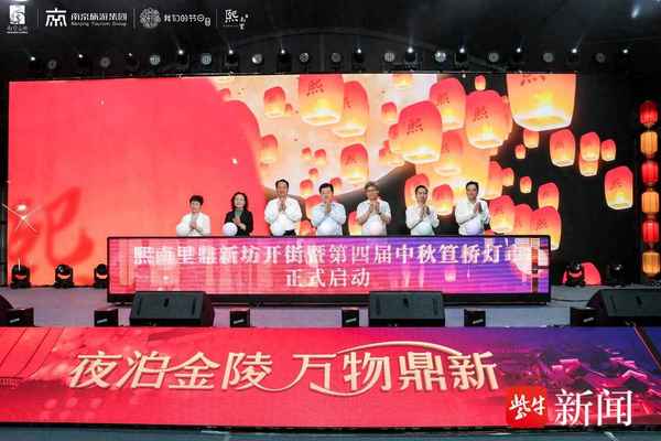 南京2023年出租車新規(guī)_南京2023年出租車新規(guī)定出臺