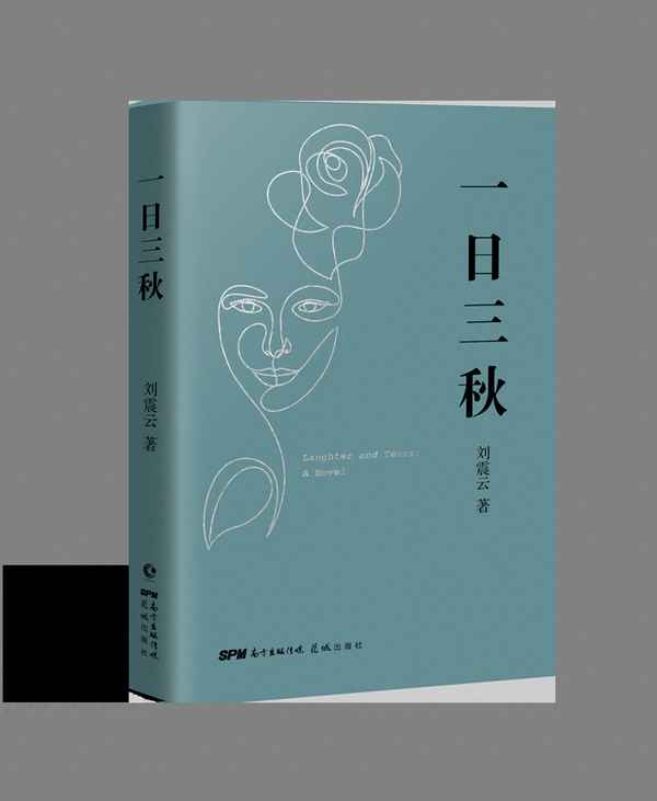 丹鳳朝陽畫該掛在哪個(gè)位置-丹鳳朝陽畫價(jià)格