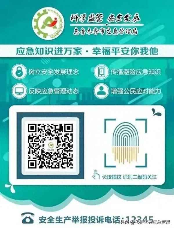 倉庫出租合同書范本免費(倉庫新建工程合同范本)