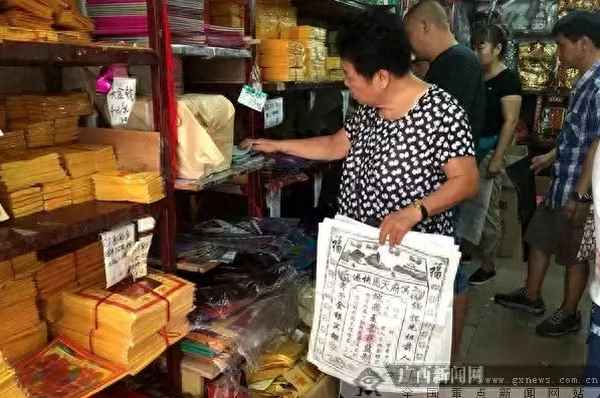 鴨腎炒苦瓜的做法,鴨腎怎么炒才嫩又好吃